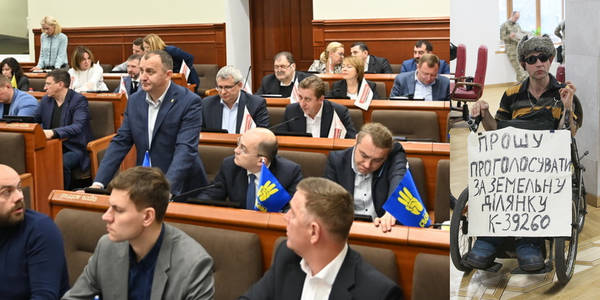Рекордна швидкість: Київрада розглянула майже 150 земельних питань