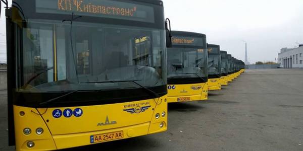 Киянам нагадали про зміну маршруту автобусу