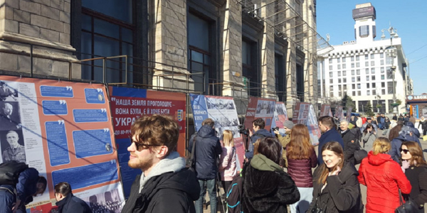 На Хрещатику відкрили виставку до 80-річчя проголошення Карпатської України