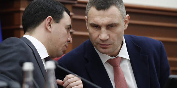 Навіщо касам апарати: що вирішила Київрада