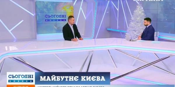 Кличко розповів, коли ухвалять Генеральний план столиці