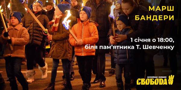 Cьогодні в центрі столиці пройде марш гідності та свободи