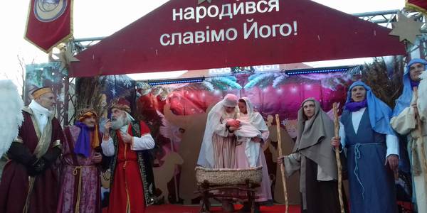 Киян запрошують на Різдвяний Вертеп