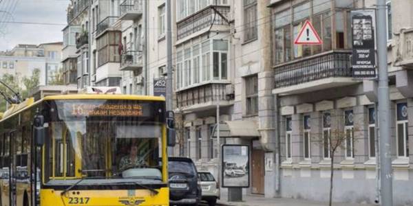 Ввечері, через аварію, три тролейбуси змінять маршрут