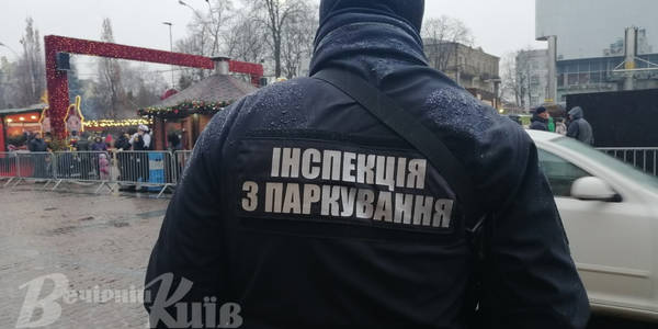 На Володимирській вулиці евакуювали автомобіль