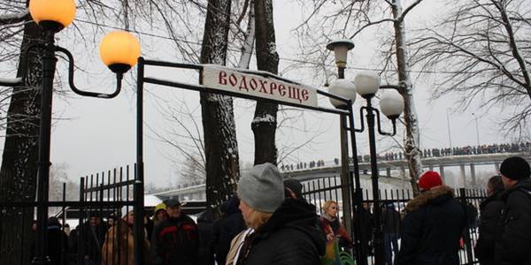 Як святкуватимуть Водохреще у Києві