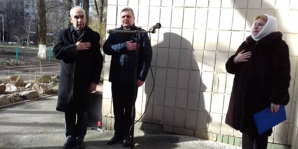 На Печерську відкрили меморіальну дошку українському мовознавцю