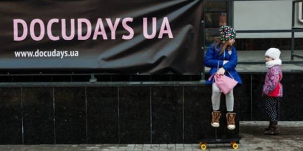 Фестиваль Docudays UA у Києві оголосив тему та образ