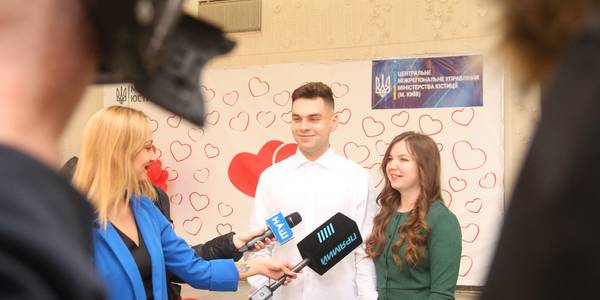 У Києві порахували пари, які одружилися на День закоханих