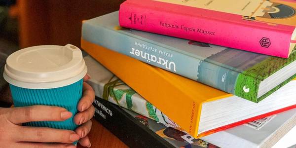 У столичній мерії назвуть кращі книжки року