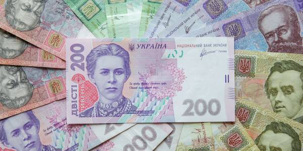 Понад 36 тисяч осіб отримають матеріальну допомогу з нагоди Дня Героїв Небесної Сотні