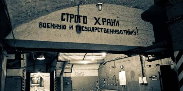 Киянам розкажуть про закриті за радянських часів райони міста