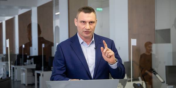 Цими вихідними правоохоронці нестимуть посилену службу в Києві