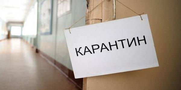 На карантин цілим цехом: у столиці посилюють продиепідемічні заходи