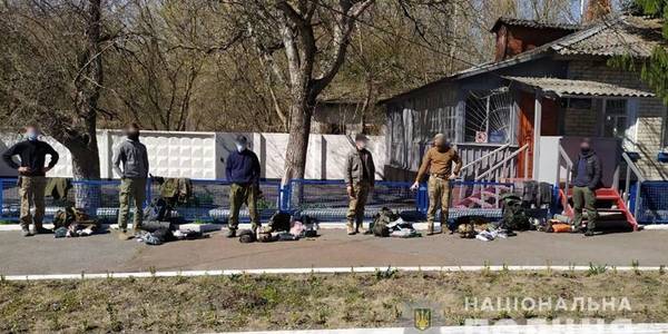 Біля ЧАЕС спіймали цілу групу юних туристів  