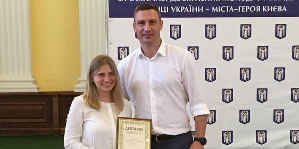 У столиці визначили лауреатів премії Київського міського голови