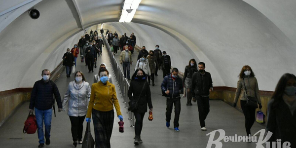 Скільки людей прийняв метрополітен у день відкриття