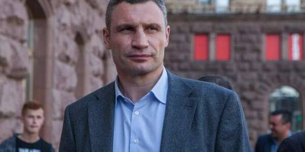Як святкуватимемо День Києва, пояснив мер міста