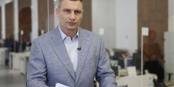 Кличко розповів про всі оновлені цього року парки