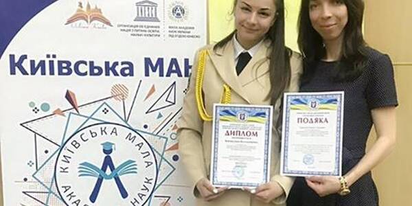 Юних винахідників столиці нагородять онлайн