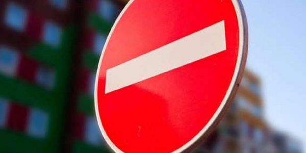Сьогодні перекриють вулицю на Оболоні