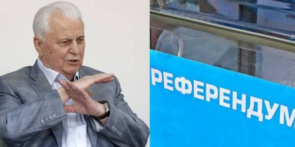 Леонід Кравчук сів на карантин і заявив про референдум