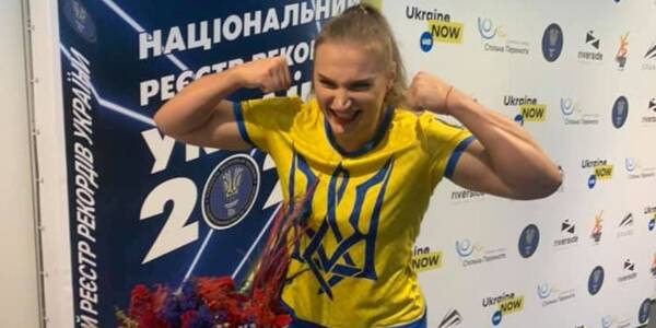 Ранкова руханка з найсильнішою жінкою планети відкриє тренування на НСК «Олімпійському»