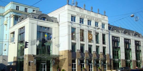Музей історії Києва запрошує одразу на 5 експозицій