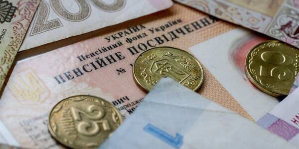 Зі зміною прожиткового мінімуму українцям перерахують пенсії