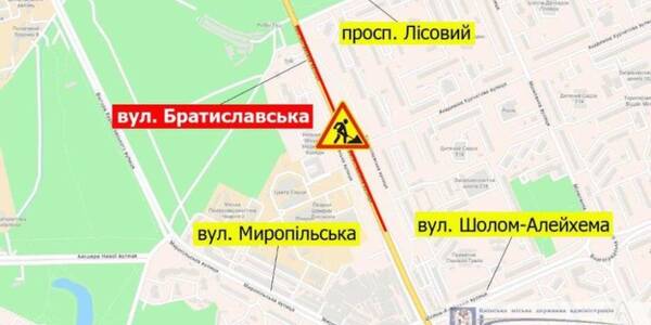 На Лісовому масиві обмежать рух однією з вулиць
