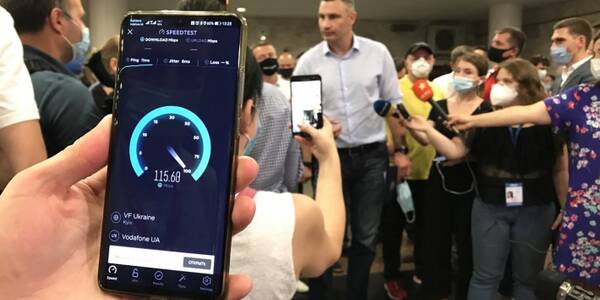 Зв’язок 4G доступний на 9 станціях київського метро
