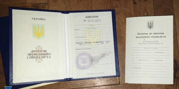 СБУ «накрила» виробників дипломів для бойовиків