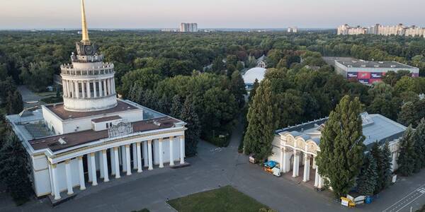 ВДНГ у Києві святкує день народження