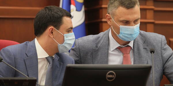 Соціальна сесія: за що голосували у Київраді