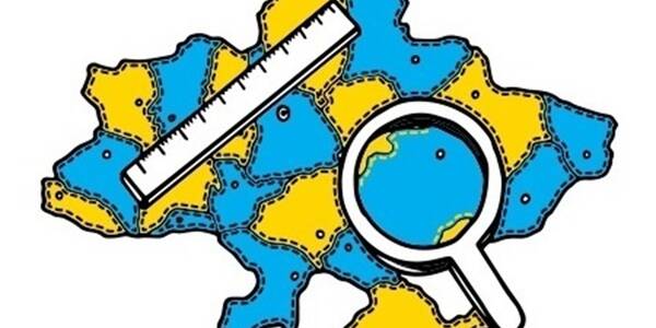 Рада затвердила 7 районів на Київщині