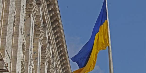 У столиці відзначать 30-річчя підняття українського прапора над Києвом