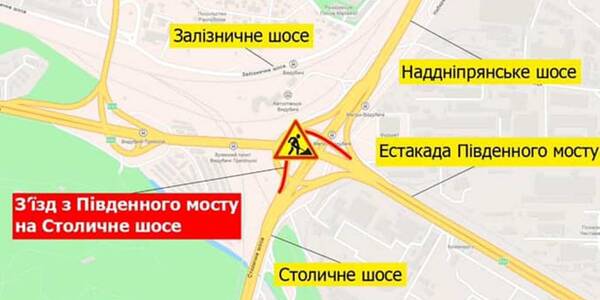 Сьогодні з 20 години буде важко заїхати на Південний міст