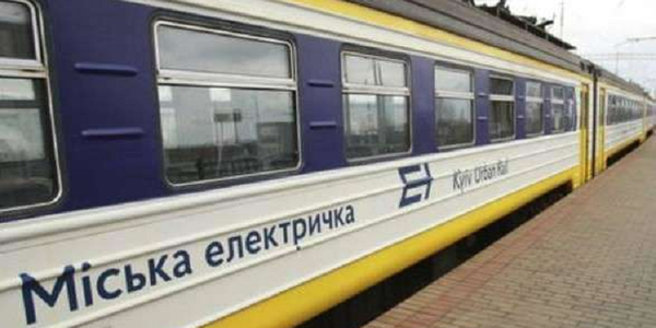 Відсьогодні запустять додаткові рейси міської електрички