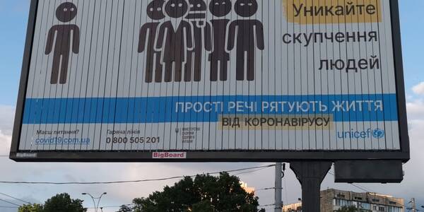Кличко розповів, чому довго одужують від коронавірусу