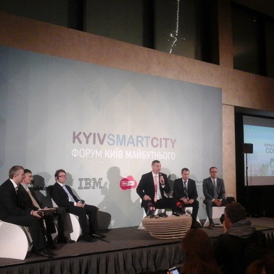 В столиці відбувся Forum Kyiv Smart City.
