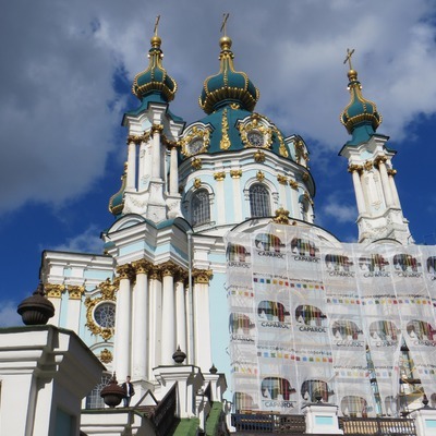 Андріївська церква