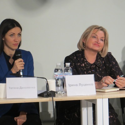 Модератор Тетяна Даниленко та депутат Ірина Луценко