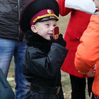 Гордість...
