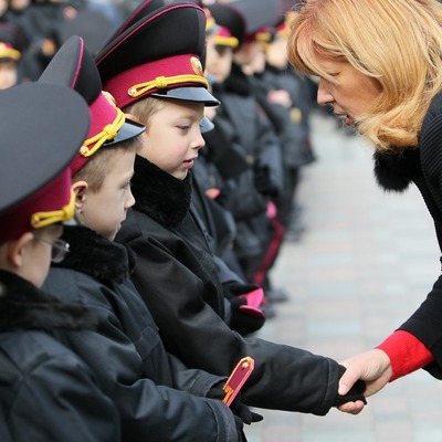 Привітання...