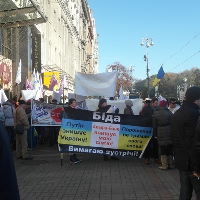 У людей своя біда...