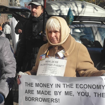 Щоб було зрозуміло закордонним гостям...