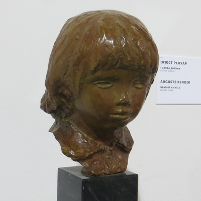Огюст Ренуар "Голова дитини"