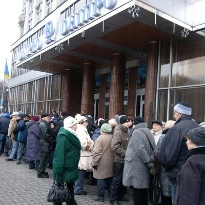 Колони почали формувати від готелю "Дніпро"