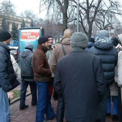 Свій "політ клуб"