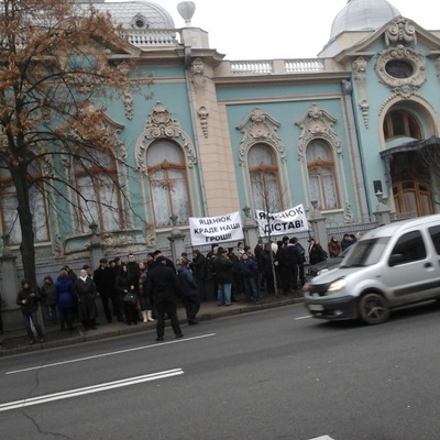 Мітингувальники вимагають відставки Арсенія Яценюка